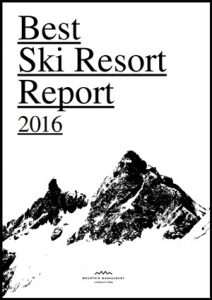 Best Ski Resort Report 2016